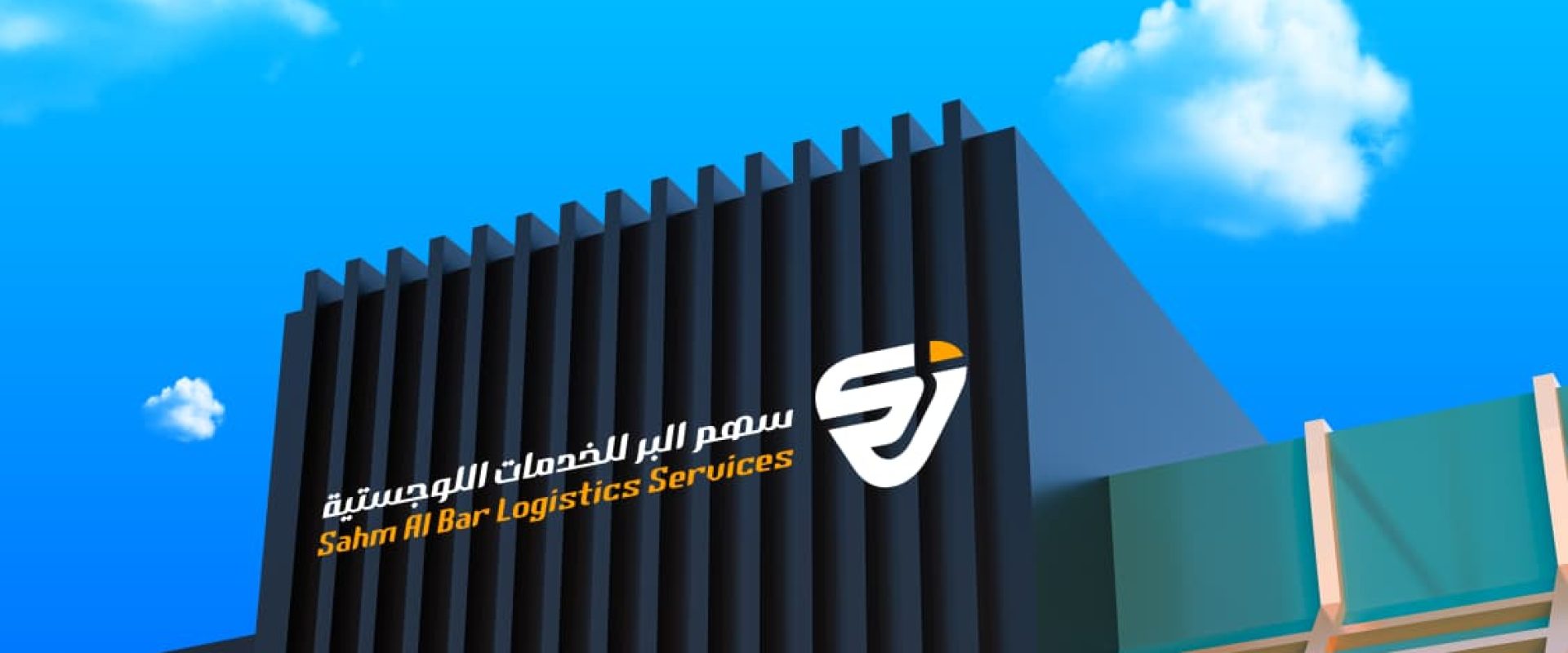 whatsapp image 2025 09 22 at 07.07.54 8f54b7fe